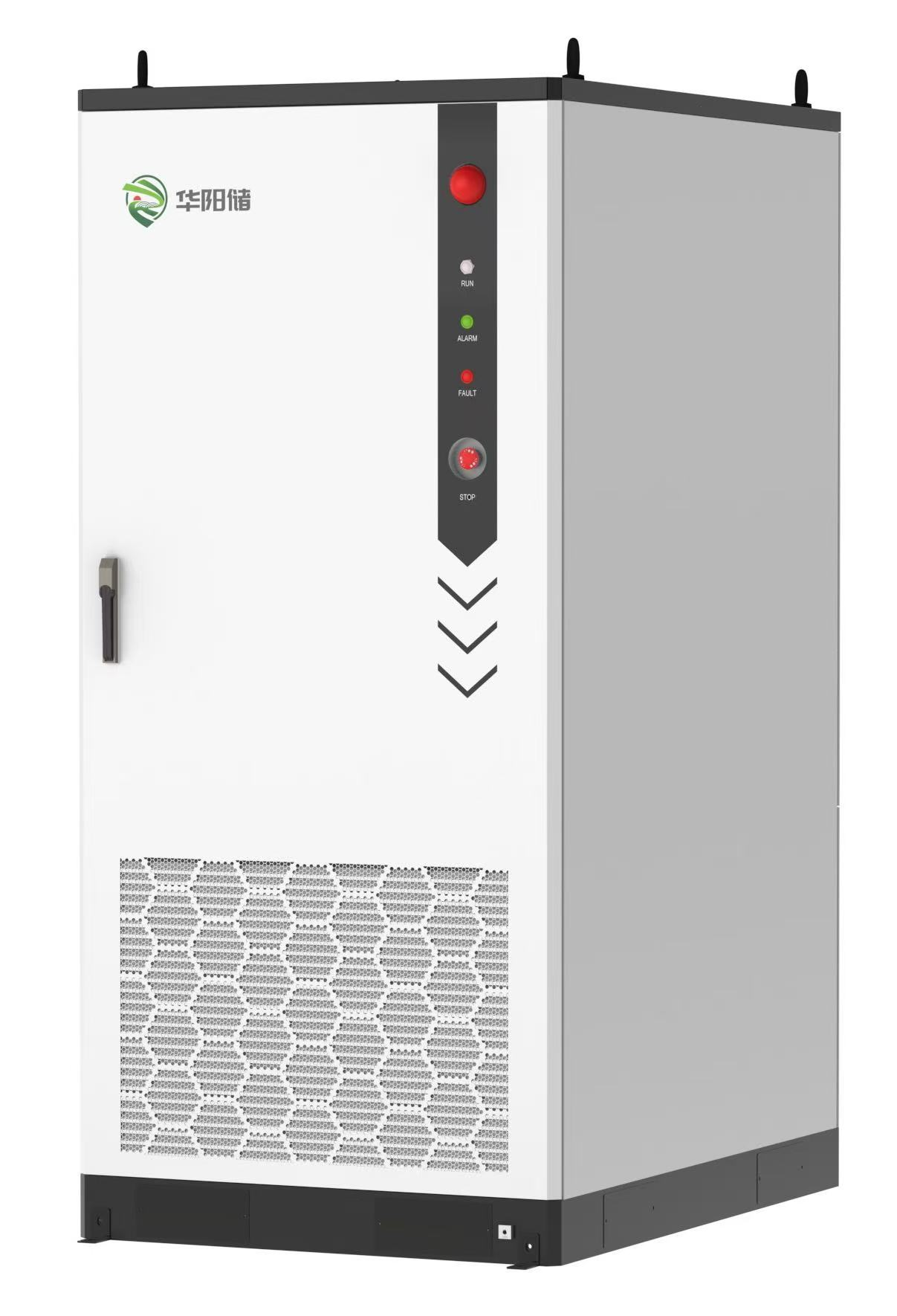 241KWH/261KWH工商业液冷储能直流柜